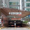 화성정신건강의학과의원 이미지