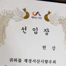 금영서산 이미지