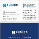 원스톱세종