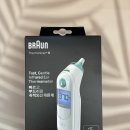 6030 | 출산준비물 육아필수템 추천, 브라운 체온계 IRT 6030 구매 후기