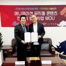 (주)투데이엔터테인먼트 이미지