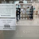 야탑이비인후과의원 이미지