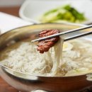 군산시함흥냉면 이미지