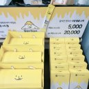 한라산 당구장 이미지