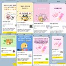 박하은 | 2025 첫 블로그..ㅎ