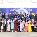 다문화어울림공원 이미지