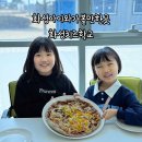 화성치즈학교 이미지