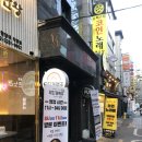 무지개맥주 | [성동/왕십리 맥주/한양대 술집/ 한양대맛집] 무지개맥주 왕십리점 방문 후기