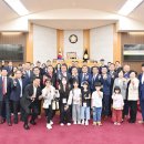 파주시의회 이미지