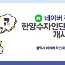 풍세공인중개사사무소 이미지