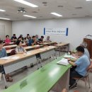 부평5동 행정복지센터 회의실 이미지