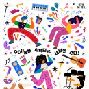 스테이지MS디자인 내손안에서울