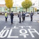 작전초등학교 이미지