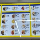와플대학 광주금호캠퍼스 네이버블로그
