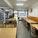 꽃분이손두부 이미지