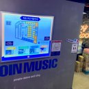 뮤직Q노래연습장 이미지