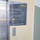 한솔동도서관 이미지