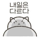 케이 레슬링 이미지