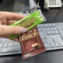 SK네트웍스(주)교촌주유소 | 25년 12월 일기