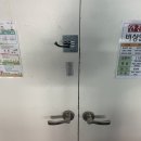 동림초교 이미지