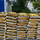 ㈜안성농축산식자재마트 이미지