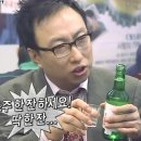 깡다구 - 중구 병영1길 28 | [부산 양정역 술집] 뜨끈한 전골에 소주 생각날 땐 '깡다구소주방'