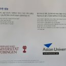 눈사랑안경&렌즈베리(김천점) 이미지