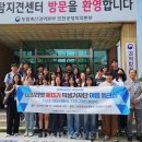 (주)하늘메디칼 이미지