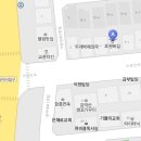 애터미 구리사랑센터