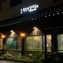 곽만근갈비탕 | 오래된 청라갈비탕 맛집 ‘곽만근갈비탕’ 솔직후기!