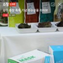 폴리덴탈 이미지