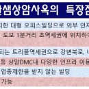 한샘미디어