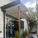 수락베이스캠프 이미지