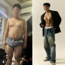 서면 헬스장 멋짐 new 아스날 스트렝스 머신 배워보기