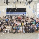 광명스피돔 이미지