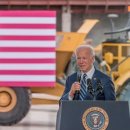 (주)조원건설 이미지