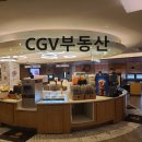 서울아이센터안과의원 이미지