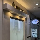 에벤에셀두피관리&발관리 | [압구정두피관리] ‘탑스칼프 논현점’ 복합성두피관리 논현탈모관리 후기 (강남구청역 1분 거리! 여름...