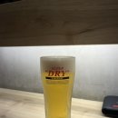 우동빈티지