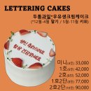 쿳카 이미지