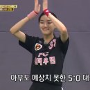 더원더우먼 이미지