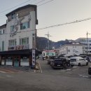 수안보온천랜드사우나 이미지