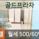 연세이튼치과의원 이미지