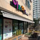 예그린유치원 이미지