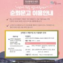 중앙문고 이미지