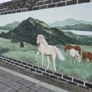 매음목장 이미지