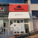 생면공작소 이미지