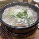 포천뚝배기 이미지