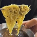 엉뚱한삼겹살 이미지