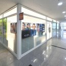 노글라스 세종고운점 이미지